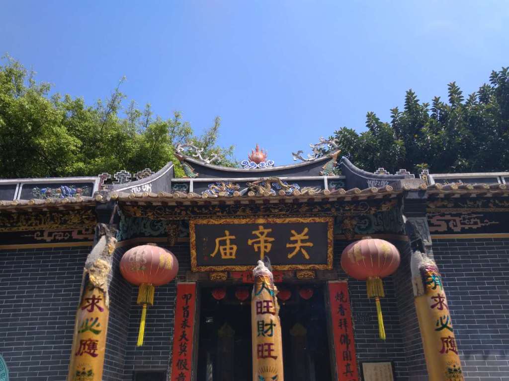 Nantou Ancient Village