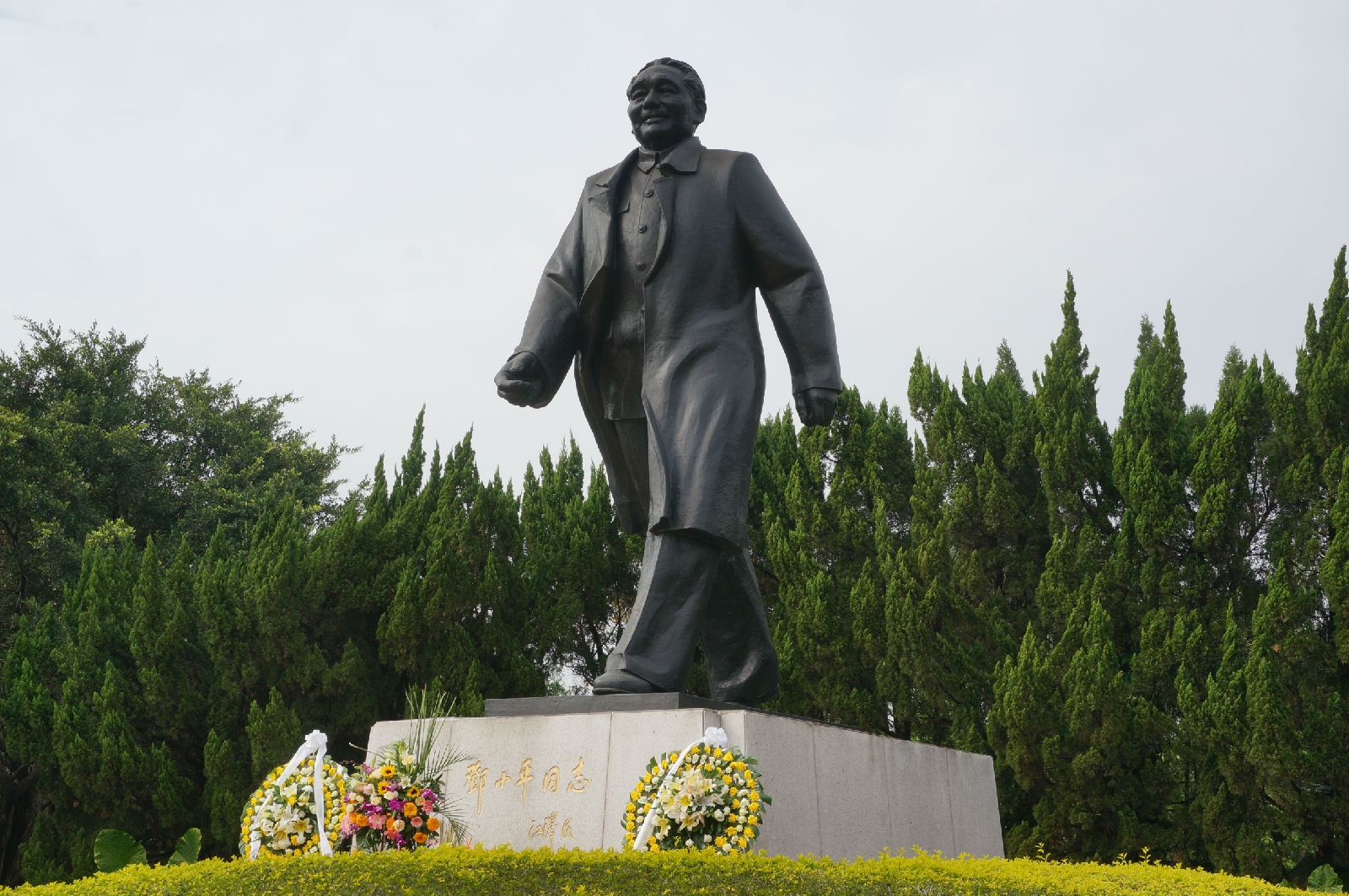 lianhuashan-park-1 - Copy