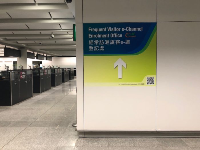 WeChat Image_20190617105700