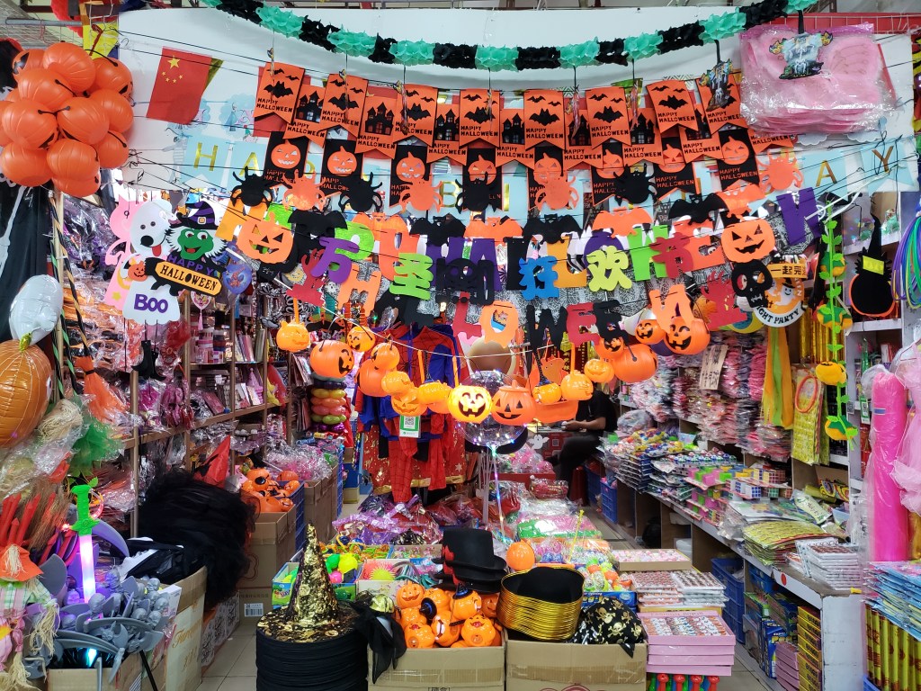 Halloween in Sungang&nbsp;Shenzhen