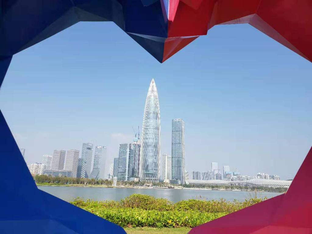 Shenzhen talent park