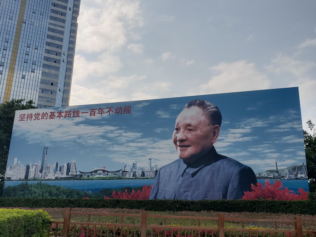 Deng Xiaoping