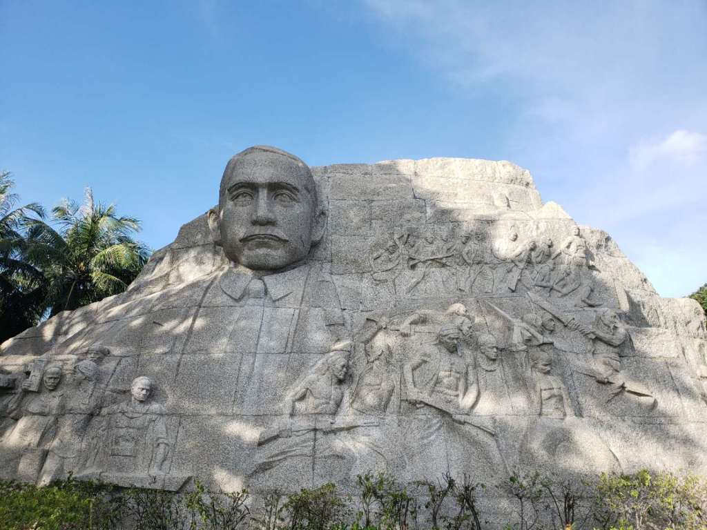 Zhongshan Park Shenzhen