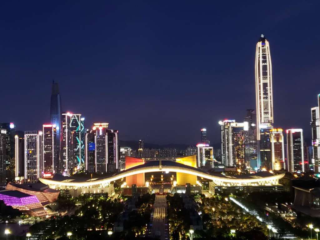 Lianhuashan park at&nbsp;night